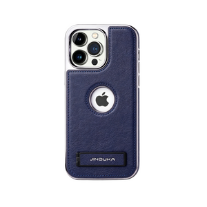 Learther Phone Case With Stand For iPhone Brown | PE260080 PADUCASE